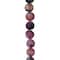 Purple & Natural Marbleized Agate Stone Round Beads, 12mm by Bead Landing™